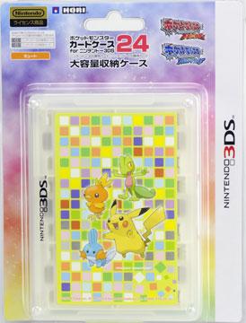 N2 ELITE エミュレータ AMIIBO FIGURINE 200種保存可能 Nintendo Amiibo - Sephiroth- for Nintendo Switch Lite Game