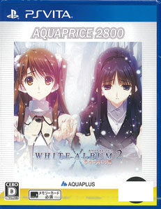 AmiAmi [Character & Hobby Shop] | PS Vita WHITE ALBUM2 -Shiawase