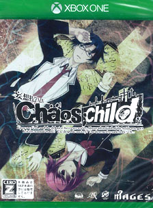 AmiAmi [Character & Hobby Shop] | Xbox One CHAOS;CHILD Regular