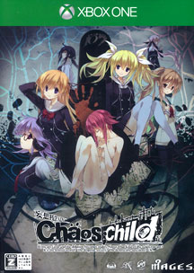 AmiAmi [Character & Hobby Shop] | Xbox One CHAOS;CHILD