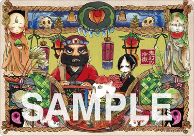 AmiAmi [Character & Hobby Shop]