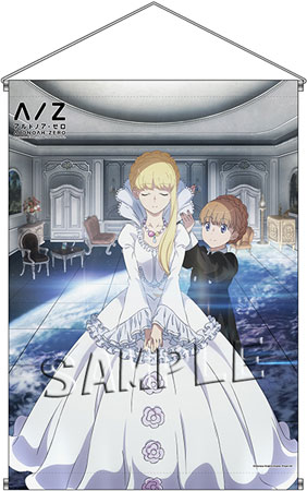  Aldnoah Zero Part 2 - Standard (Blu-Ray) : Movies & TV