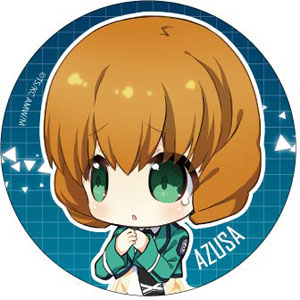 AmiAmi [Character & Hobby Shop] | Mahouka Koukou no Rettousei