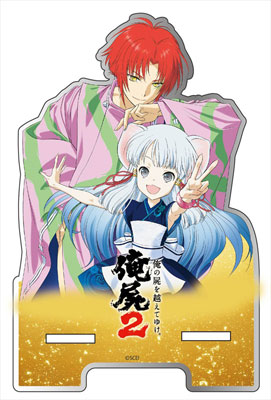 AmiAmi [Character & Hobby Shop]