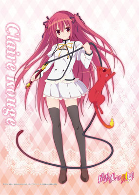MIZUNO - 塀際の魔術師 押忍！魔駄魅剃学園』マーダーミステリー - 解体電書房 - BOOTH