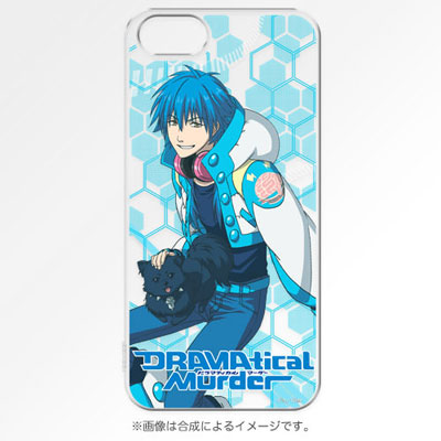 AmiAmi Character Hobby Shop DRAMAtical Murder Aoba