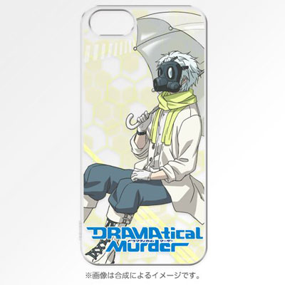 AmiAmi Character Hobby Shop DRAMAtical Murder Clear iPhone