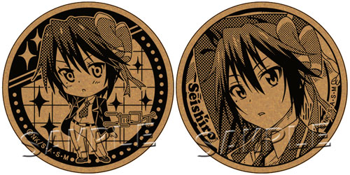 ニセコイ ラブLOVER コースター AmiAmi [Character & Hobby Shop] | Nisekoi - Cork Coaster: Seishiro