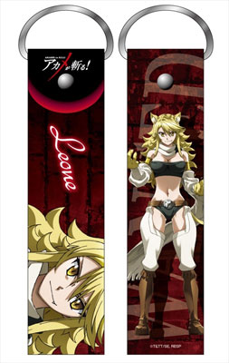 Leone, akame ga kill in 2023