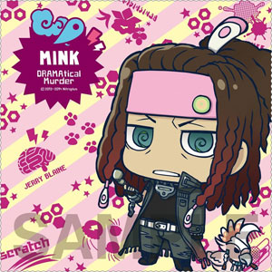 AmiAmi [Character & Hobby Shop] | DRAMAtical Murder - Multipurpose