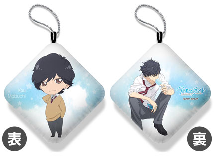 AmiAmi [Character & Hobby Shop]  Ao Haru Ride - MofuMofu Mini Towel:  Kou(Released)