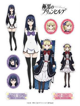 Gokukoku no Brynhildr 極黒のブリュンヒルデ Episode 2 Anime Review - First Signs of  Gore 