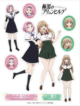 Gokukoku No Brynhildr Stickers for Sale