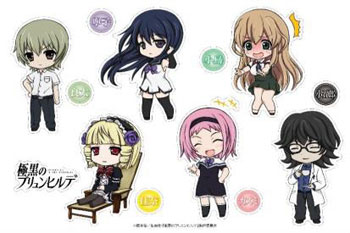 Gokukoku no Brynhildr (Brynhildr in the Darkness) - Characters