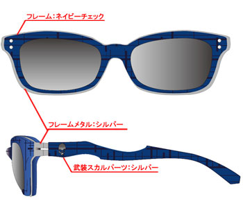 Louis Vuitton 2010 Lily Sunglasses - Gold Sunglasses, Accessories
