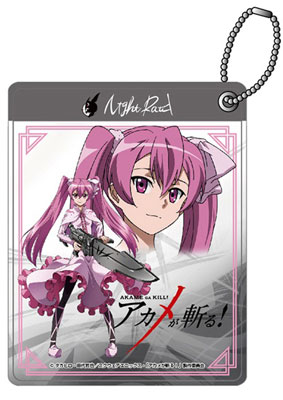 Amazon.co.jp: あくまちゃんぬいぐるみ 傷と悪魔と恋をした あい