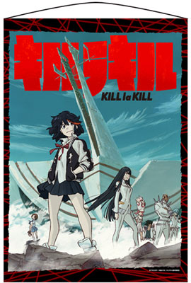 HAIKYU TAPESTRY wall scroll. USA SELLER! Karasuno high vs Nekoma high.  Anime.