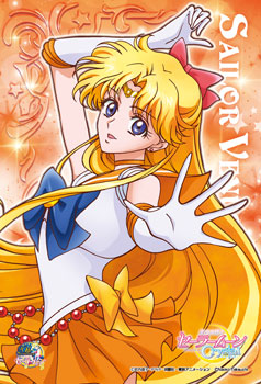 Sailor Moon Crystal ジグソーパズル Amazon.co.jp: 150 Piece Sailor Moon Crystal Sailor Mars (10x14.7cm