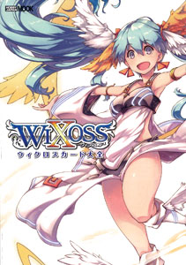 AmiAmi [Character & Hobby Shop] | WIXOSS Card Taizen (BOOK)(Released)