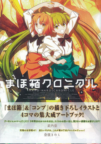 AmiAmi [Character & Hobby Shop]