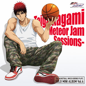 Kuroko's Basketball (Kuroko no Basuke) (TV Anime) Character Song: SOLO  SERIES Vol.14