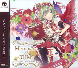 AmiAmi [Character & Hobby Shop] | CD Memories of GUMI 2009-2013