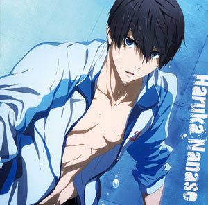 Free! - Iwatobi Swim Club 3'' Haruka Trading Figure Anime Manga NEW