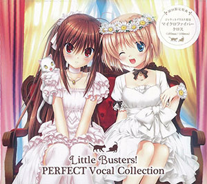 AmiAmi [Character & Hobby Shop] | CD Little Busters! Perfect Vocal