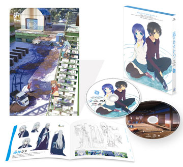 A Lull In The Sea - Nagi No Asukara : Part 2 (DVD, 2014) for sale online