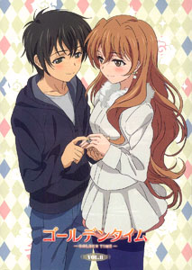 Golden Time Complete Collection Blu-ray