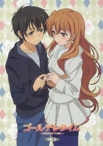 DVD Golden time vol.3 First Press Limited Anime Japan