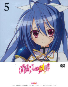 AmiAmi [Character & Hobby Shop]  BD To Love-Ru Darkness OVA Blu-ray  BOX(Released)