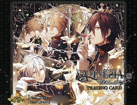 AmiAmi [Character & Hobby Shop] | AMNESIA World Trading Card 8Pack