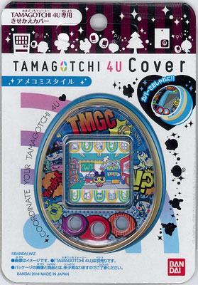 AmiAmi [Character & Hobby Shop] | TAMAGOTCHI 4U Cover
