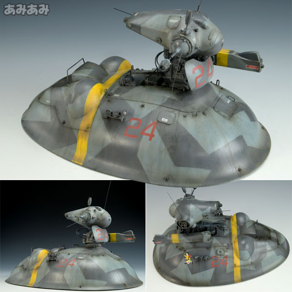 送料無料 通販  | Shop] Hobby & [Character AmiAmi Maschinen SK362 Krieger 模型+プラモデル