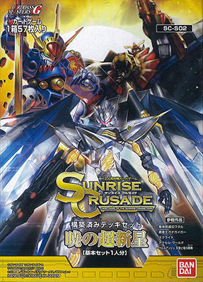AmiAmi [Character & Hobby Shop] | Sunrise Crusade Pre-constructed