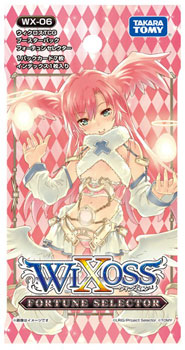 ウィクロス WIXOSS FORTUNE SELECTOR BOX Tawil AmiAmi [Character & Hobby Shop] | WIXOSS TCG Vol.6 Fortune