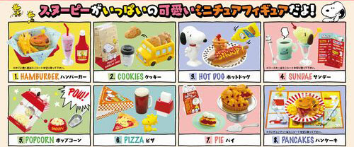 AmiAmi [Character & Hobby Shop] | Snoopy's American Diner 8Pack 