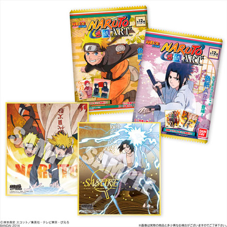 日向 ネジ] AmiAmi [Character & Hobby Shop]