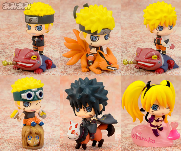 AmiAmi [Character & Hobby Shop]  NARUTO Chibi Plush Naruto Uzumaki  Childhood Arc(Released)