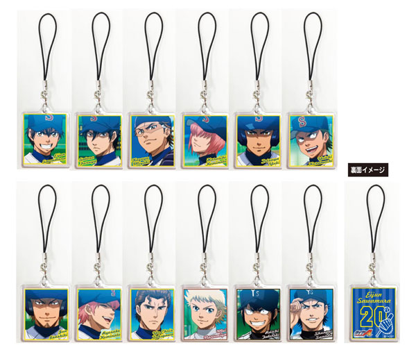 AmiAmi [Character & Hobby Shop]  Ace of Diamond - Long Tin Badge  Collection 18Pack BOX(Released)