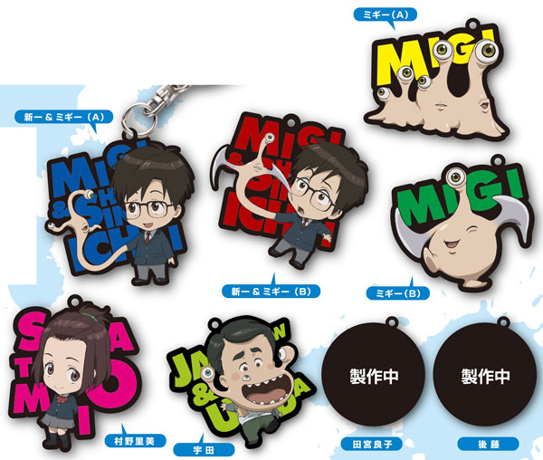 AmiAmi [Character & Hobby Shop]