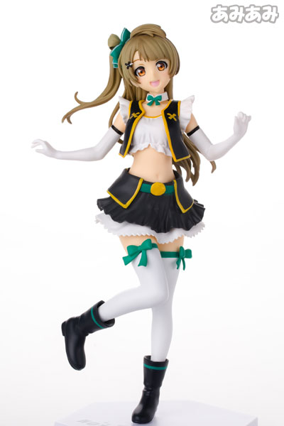 Love Live! Premium Figure "KOTORI - No brand girls" Kotori Minami (Game-prize)