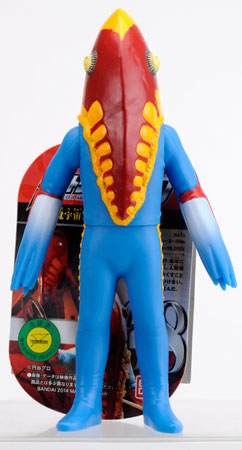 68 メトロン星人