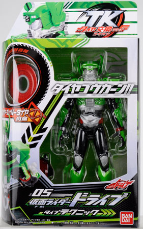 Drive Type Technec Kamen Rider Drive Type Technique