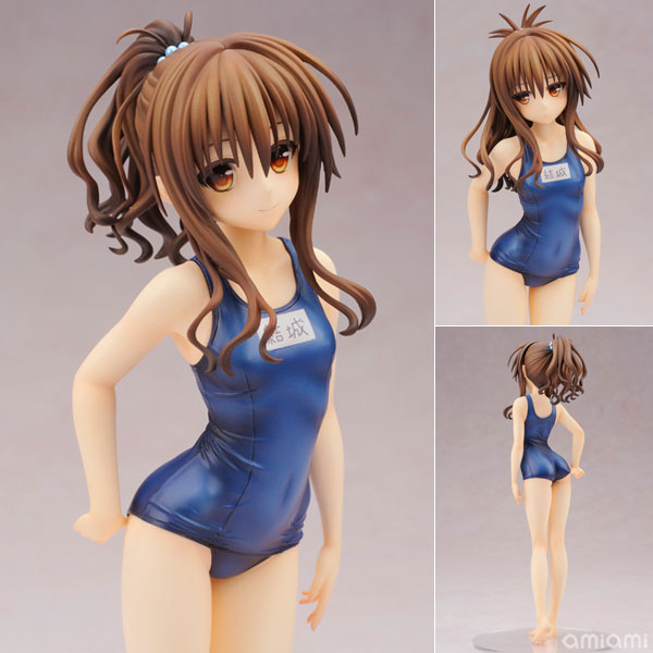 AmiAmi [Character & Hobby Shop] | To Love-Ru Darkness - Mikan