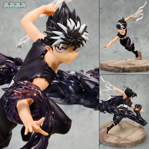 Yu Yu Hakusho HG Figure Collection Exclusive Set