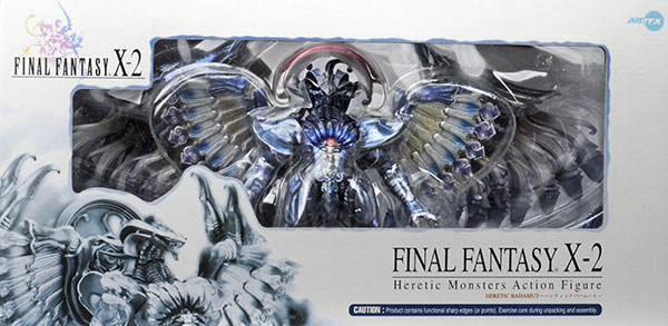 AmiAmi [Character & Hobby Shop] | (Pre-owned ITEM:B/BOX:C)FINAL
