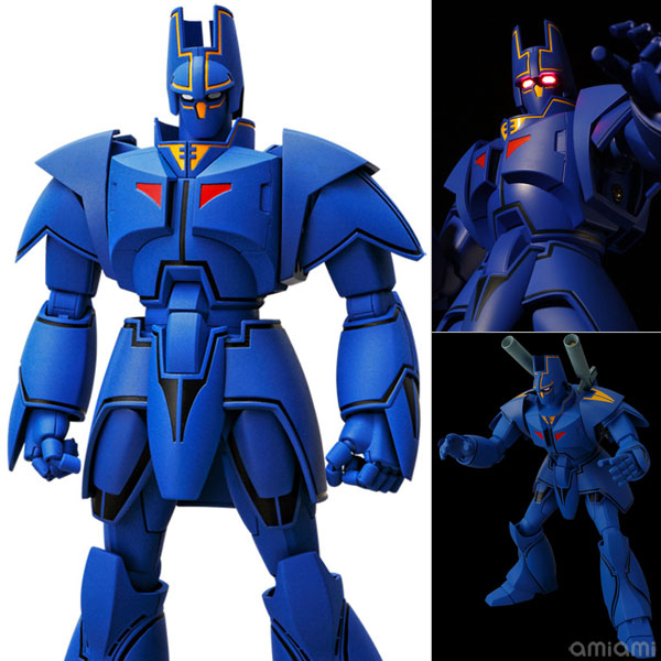 AmiAmi [Character & Hobby Shop] | Giant Gorg Diecast Model