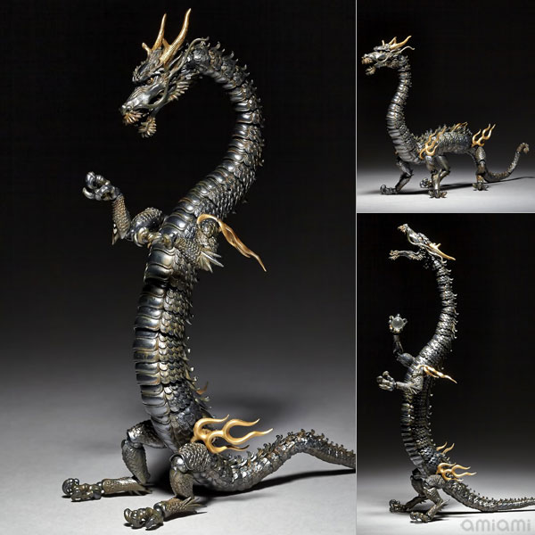 AmiAmi [Character & Hobby Shop] | (Pre-owned ITEM:B+/BOX:B)KT